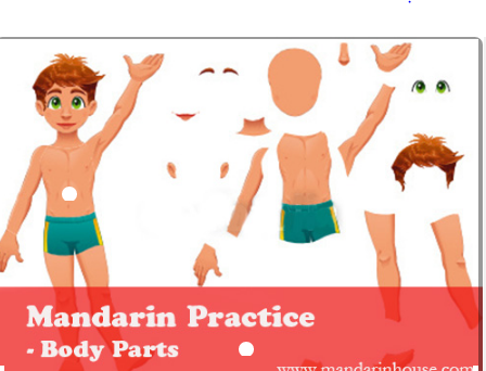 Body parts Worksheet.PNG