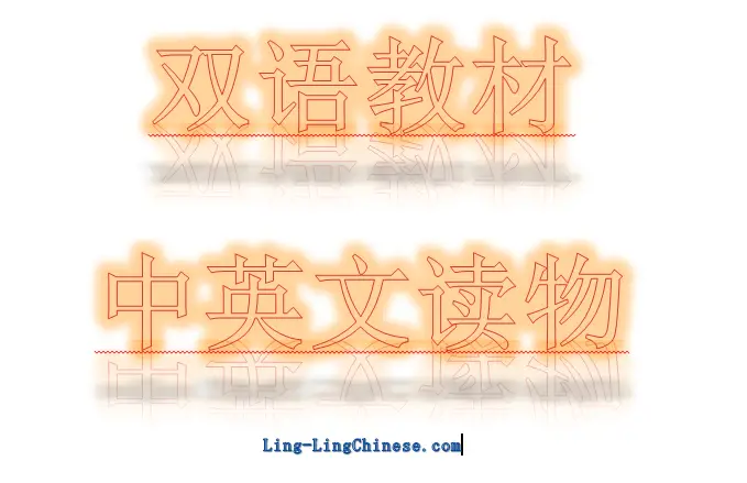 shuang yu jiaocai logo.PNG